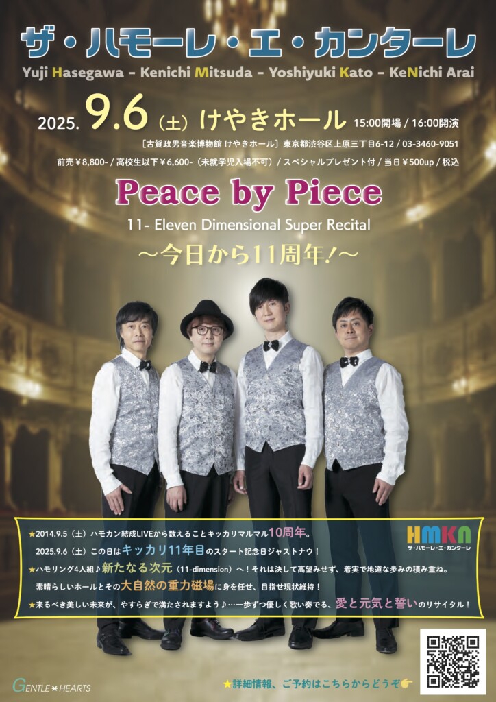 ミュージック RAG FAIR Raggage maxresdefault.jpg?sqp=-