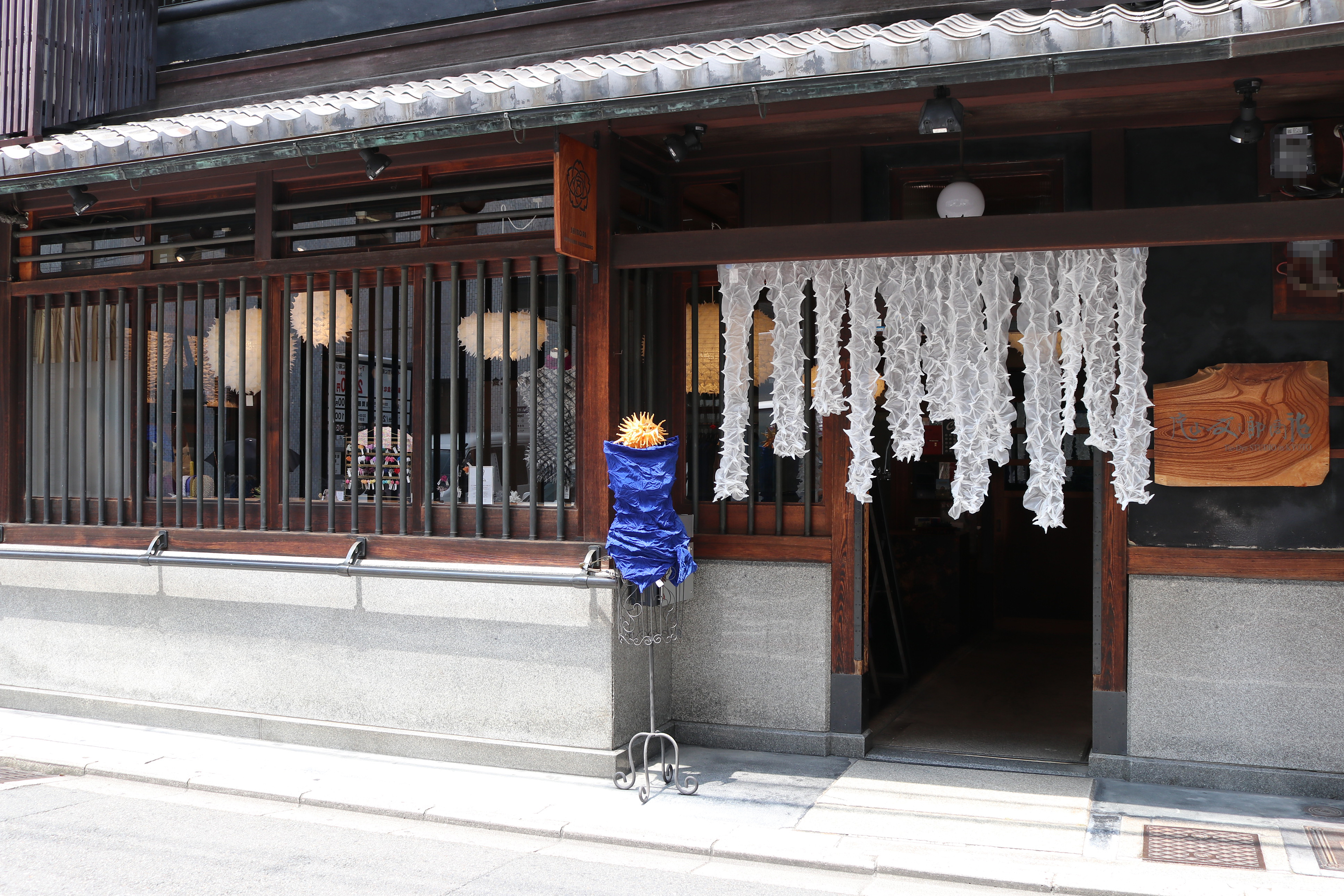 COLUMN〉‐片山文三郎商店さん‐に聞くAVRILの糸の使い方 | AVRIL COLUMN〉‐片山文三郎商店さん‐に聞くAVRILの糸の使い方 | AVRIL