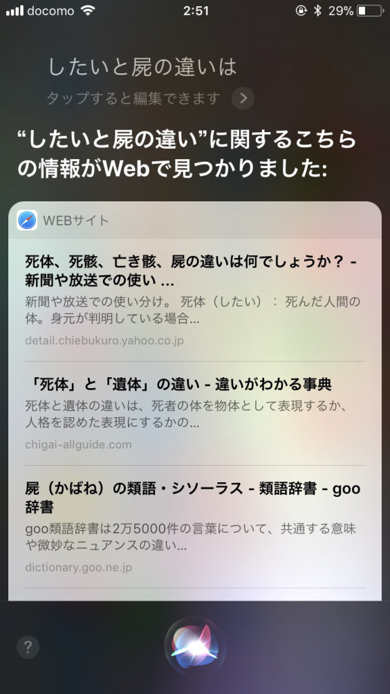 えーっとねえ 日々の色々だったりねー アイドル横丁最高の夏始まりだったじゃんー ミシェルちゃん現体制お疲れ様だったしー 卒業しました子へ って感じだよねーって なblog ゼゼゼの日誌