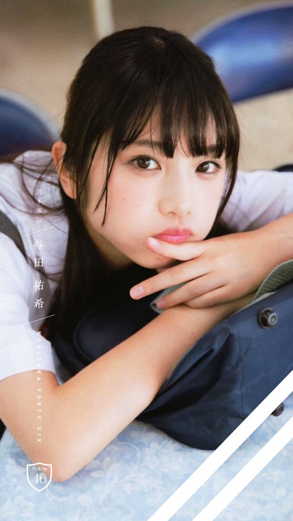 75 与田祐希 壁紙 最高の花の画像