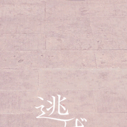 ベスト高 画質 乃木坂46 壁紙 Pc 最高の花の画像 ベスト高 画質 乃木坂46 壁紙 Pc 最高の花の画像