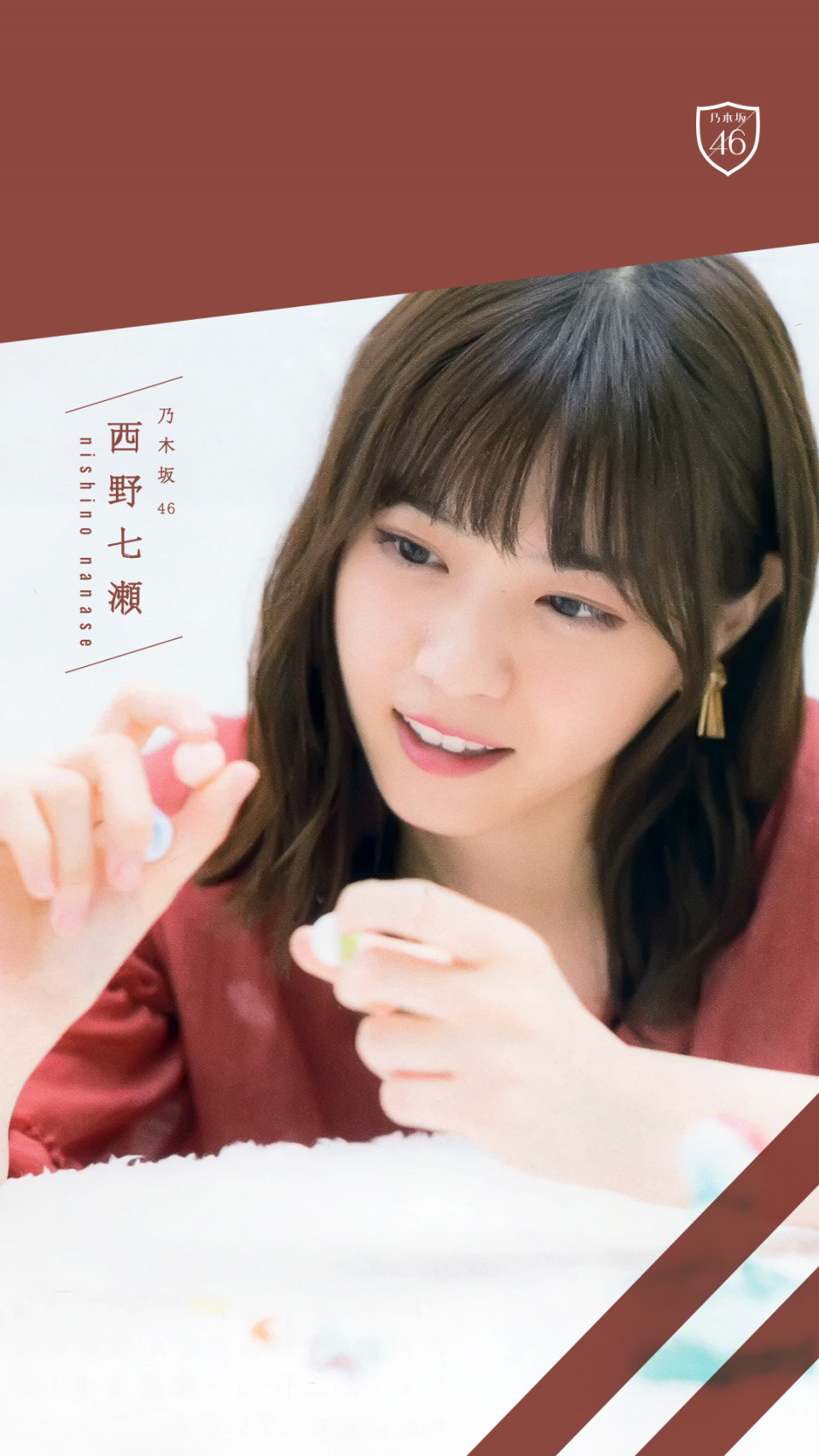 Images Of 乃木坂46のガクたび Japaneseclass Jp