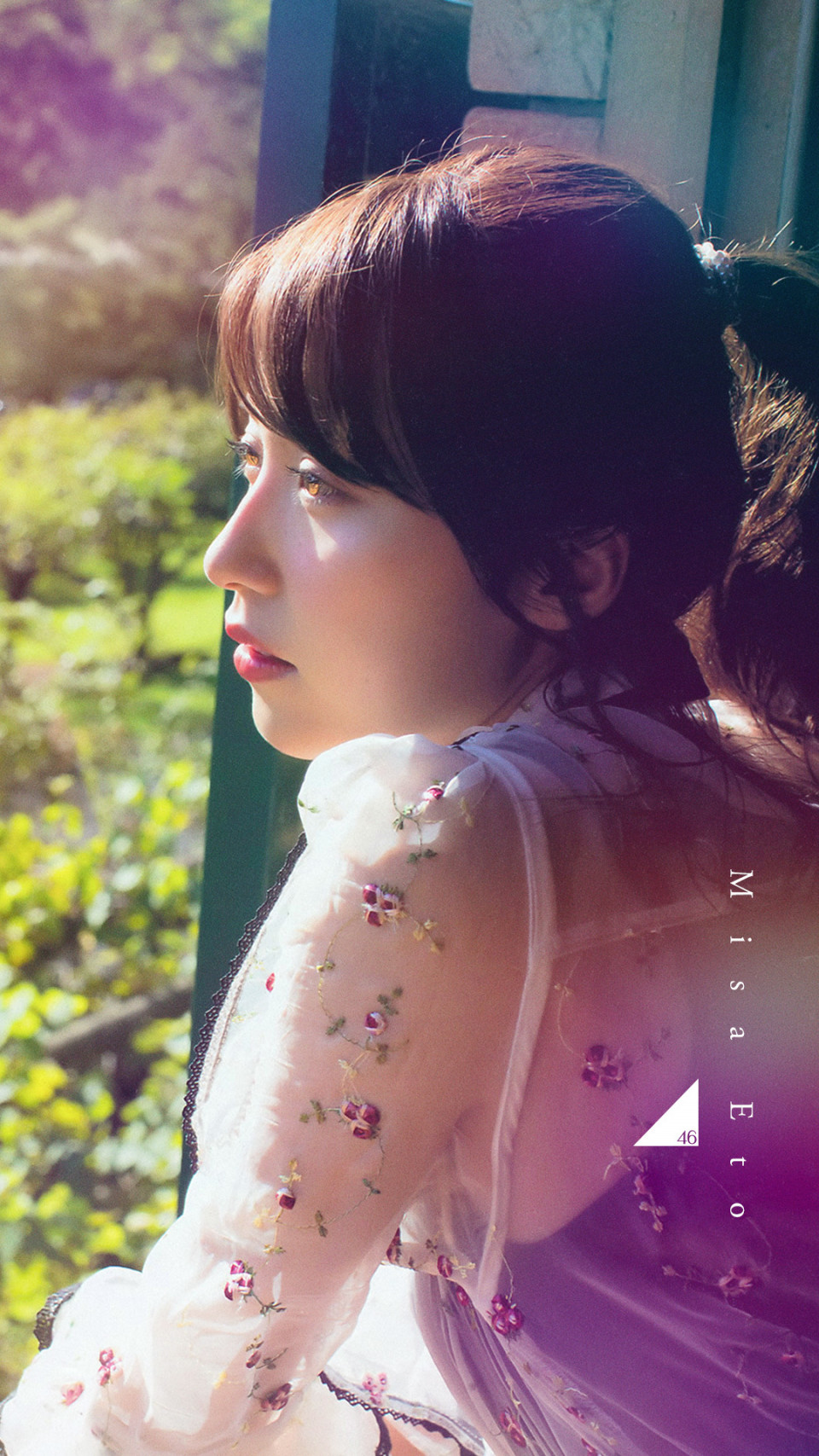 無料ダウンロード衛藤美彩 壁紙 最高の花の画像 無料ダウンロード衛藤美彩 壁紙 最高の花の画像