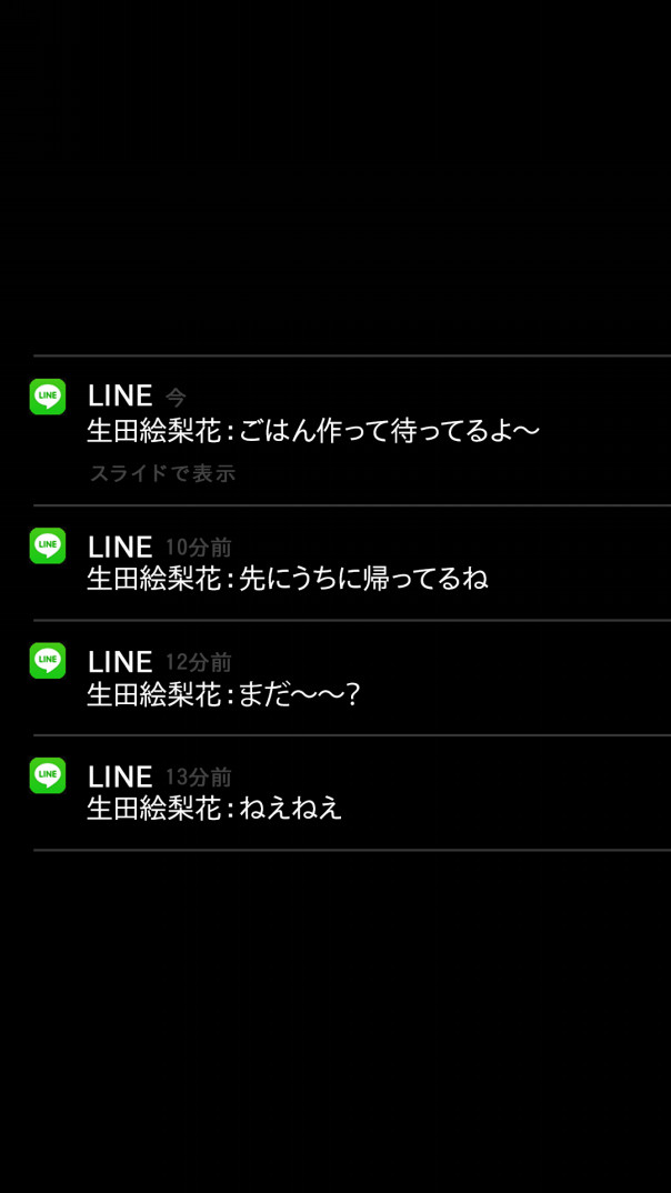 ディズニー画像ランド ぜいたくスマホ ロック 画面 壁紙 ディズニー画像ランド ぜいたくスマホ ロック 画面 壁紙