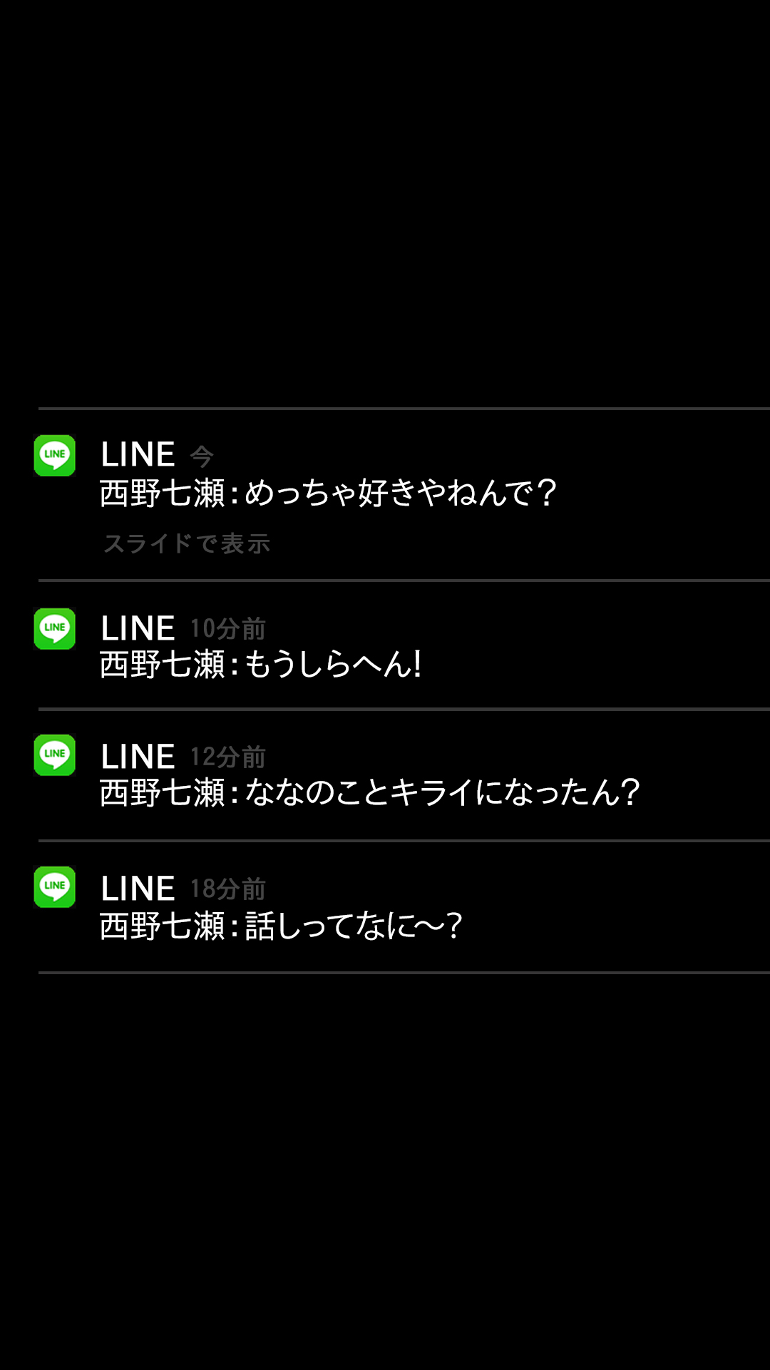 今月限定 特別大特価 ミッキーマウス クライマックスセール