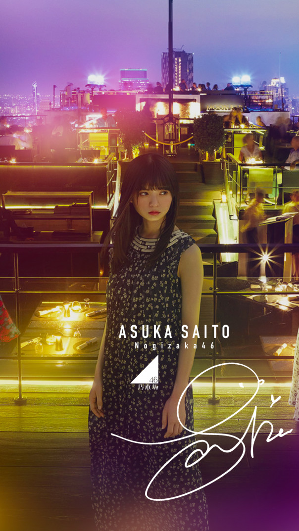 ディズニー画像ランド 上スマホ 壁紙 乃木坂 46 壁紙