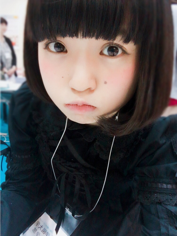 ヨネコヨネコヨネコヨネコヨネコヨネコヨネコヨネコヨネコの月曜 ヨネコ ミシェルの偏差値 ヨネコヨネコヨネコヨネコヨネコヨネコヨネコヨネコヨネコの月曜 ヨネコ ミシェルの偏差値