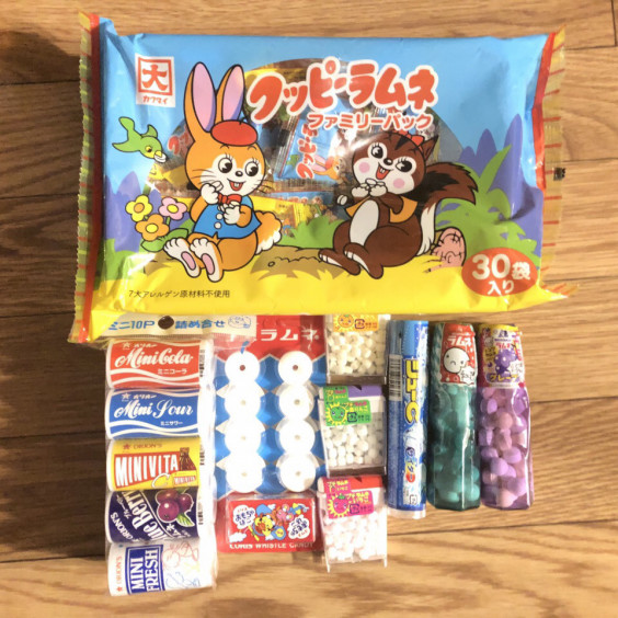 ラムネ食べた ミソニー ミシェルの偏差値