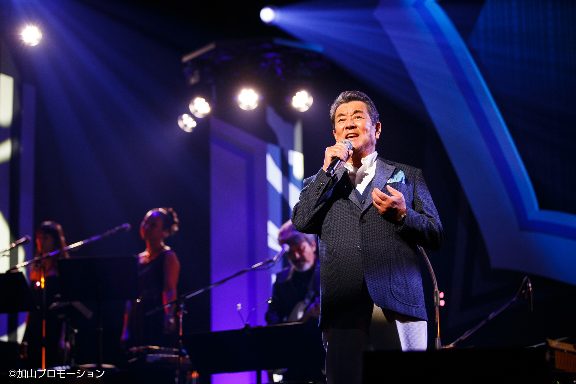 加山雄三80歳！若大将一夜限りのスペシャルライブの音響、映像、録音