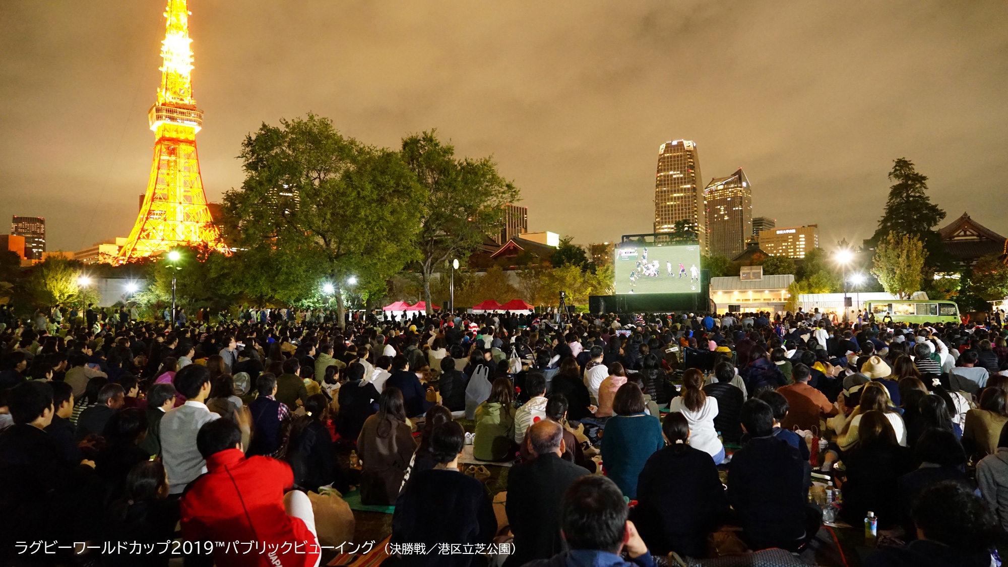 とにかく記録破りだったラグビーワールドカップ19 日本大会をもり立てたヒビノの大型映像サービス Hibino Break Time