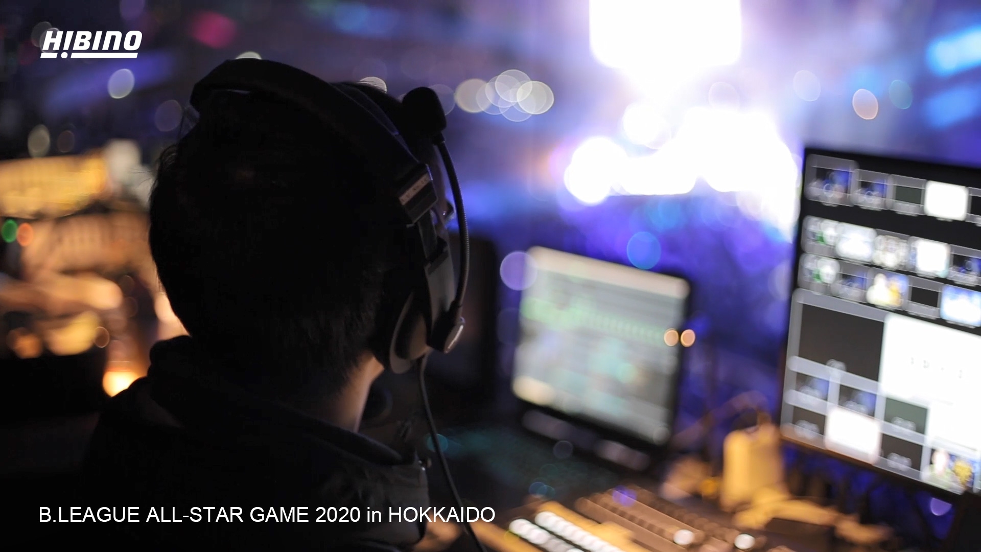 B.LEAGUE ALLSTAR GAME 2020 in HOKKAIDOの気勢を高めた大型映像 【設営＆本番オペレート動画公開