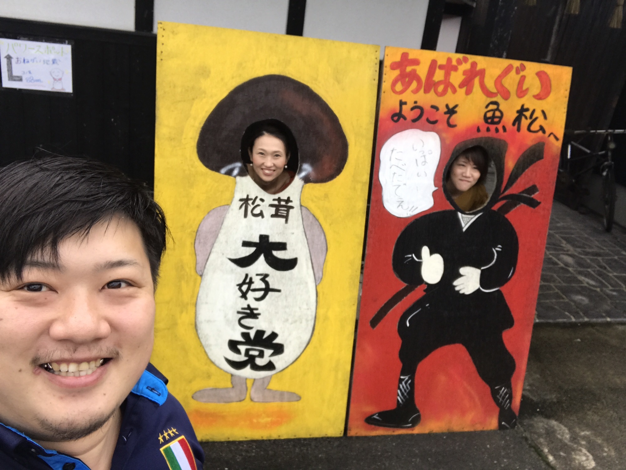 あばれ食い デビュー はたしてお得なのか？  神市