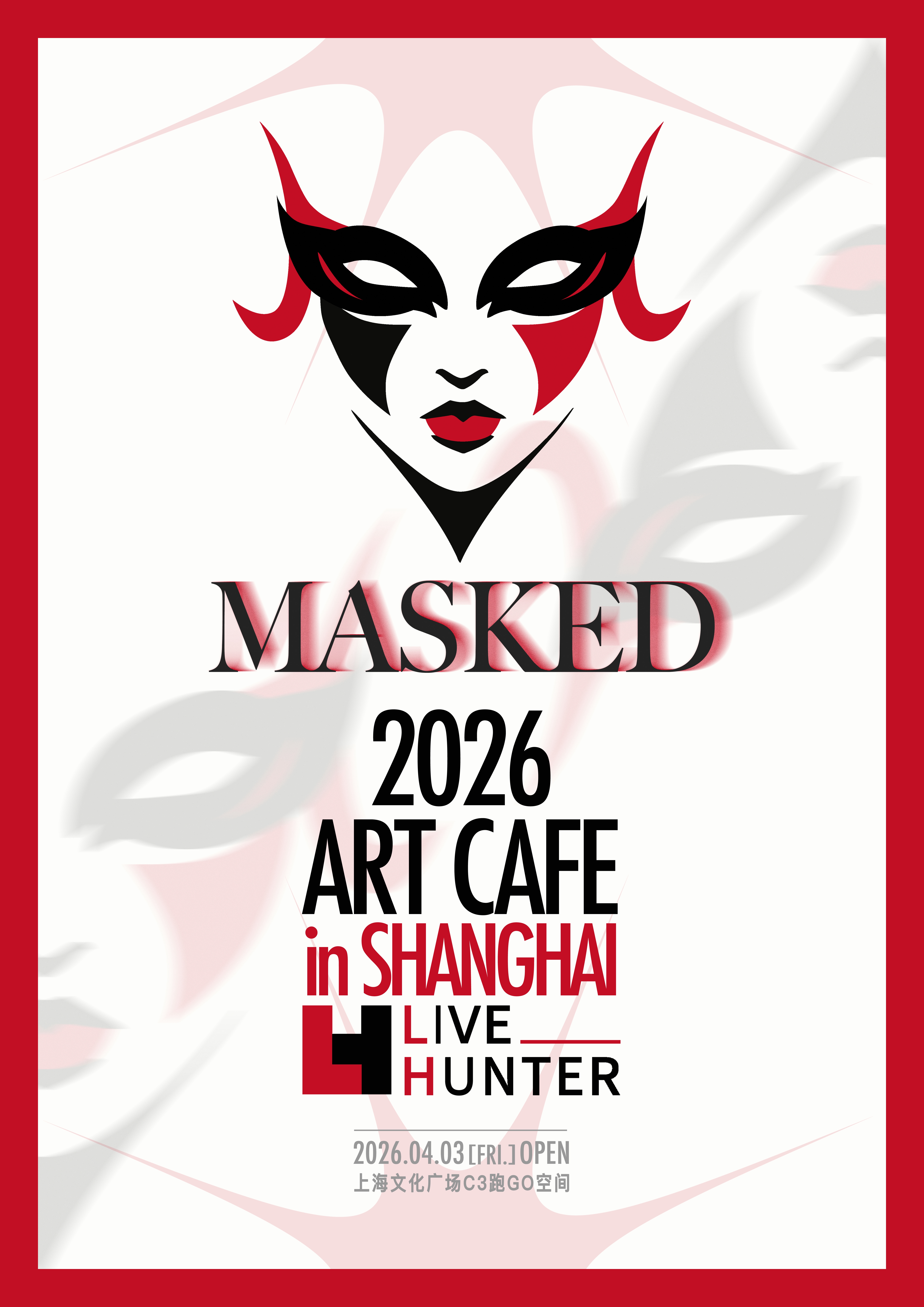 MASKED 2026」2days Details released！ | ♱