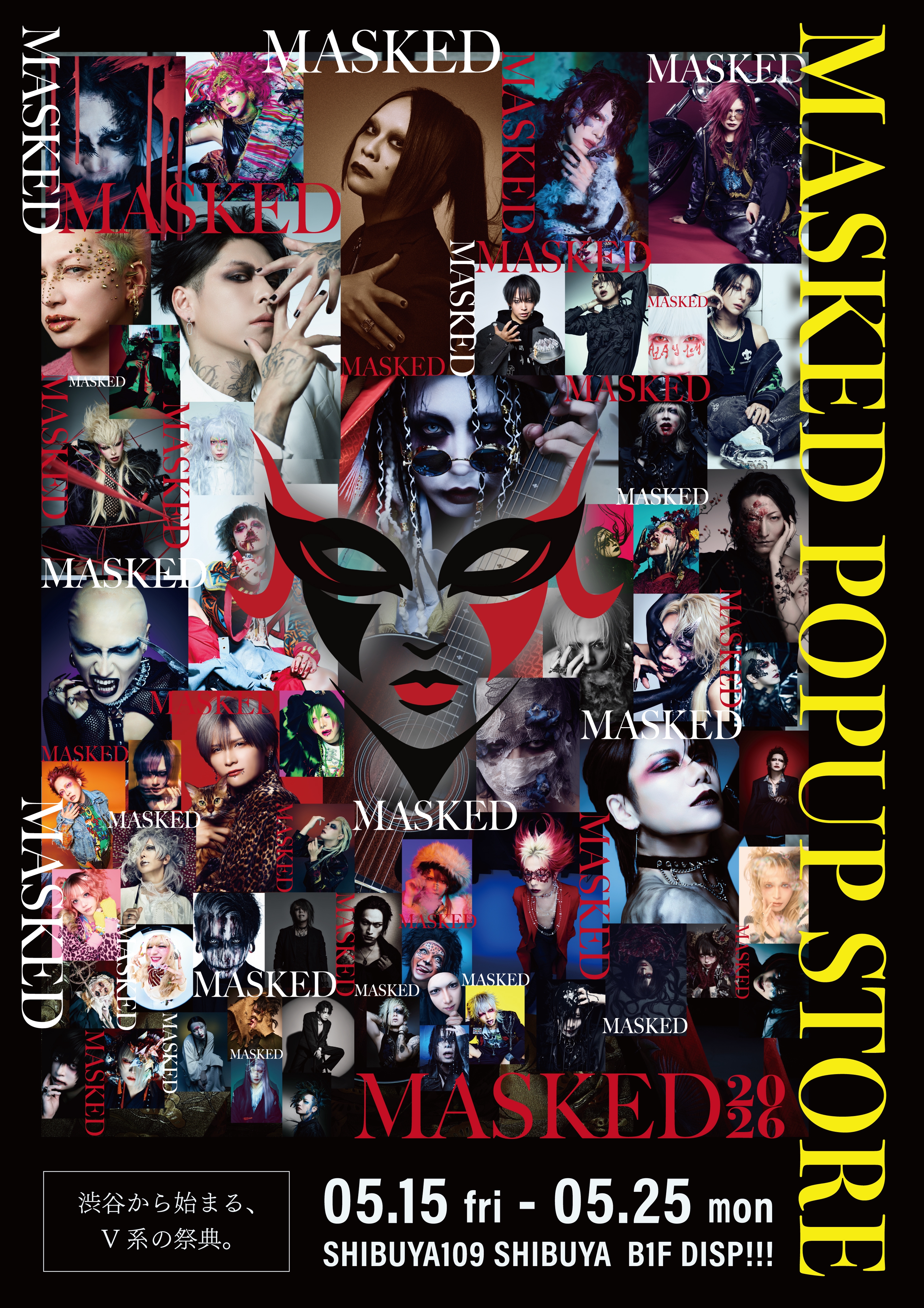 NEWS | ♱