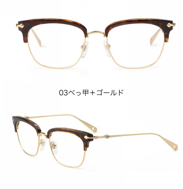 主張の強い芸能人クラシカル眼鏡 Souketsukin 主張の強い芸能人クラシカル眼鏡 Souketsukin