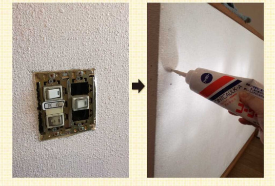 Diy お手軽に壁塗装 埼玉県 狭山市 60代からの暮らしを見直す 安心お片付けサポート Diy お手軽に壁塗装 埼玉県 狭山市 60代からの暮らしを見直す 安心お片付けサポート