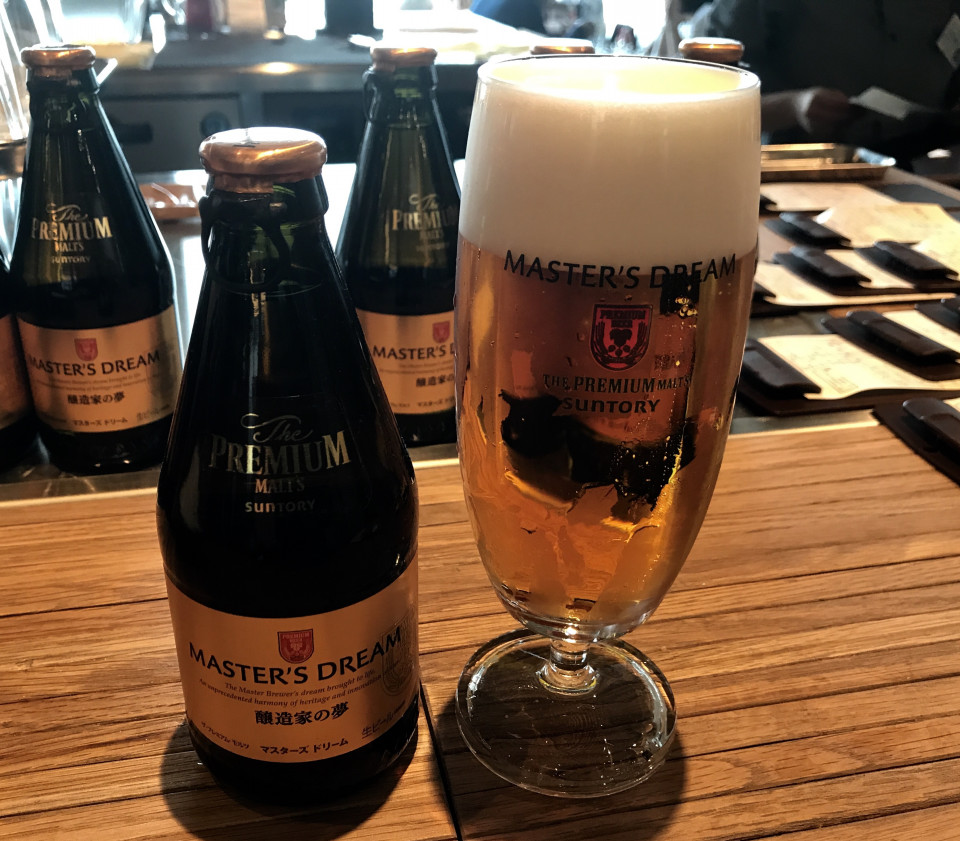 名古屋駅 名古屋 Master S Dream House マスターズドリーム の魅力を体感できる旗艦店 名古屋発 街とりっぷマガジン Pon Po ポンポ