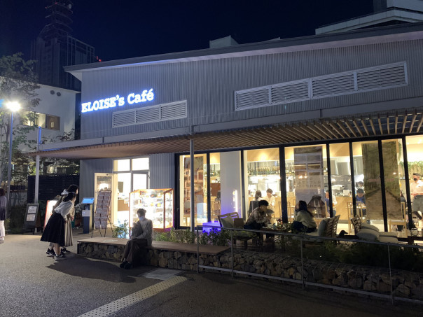 栄 Eloise S Cafe 名古屋レイヤード久屋大通公園店 で乾杯しながらディナータイム 名古屋発 街とりっぷマガジン Pon Po ポンポ