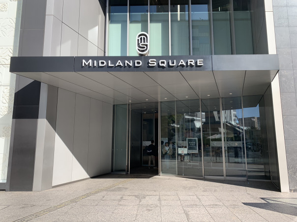 名古屋駅 ミッドランドスクエア内トヨタショールームで コペンgr Sport を 名古屋発 街とりっぷマガジン Pon Po ポンポ