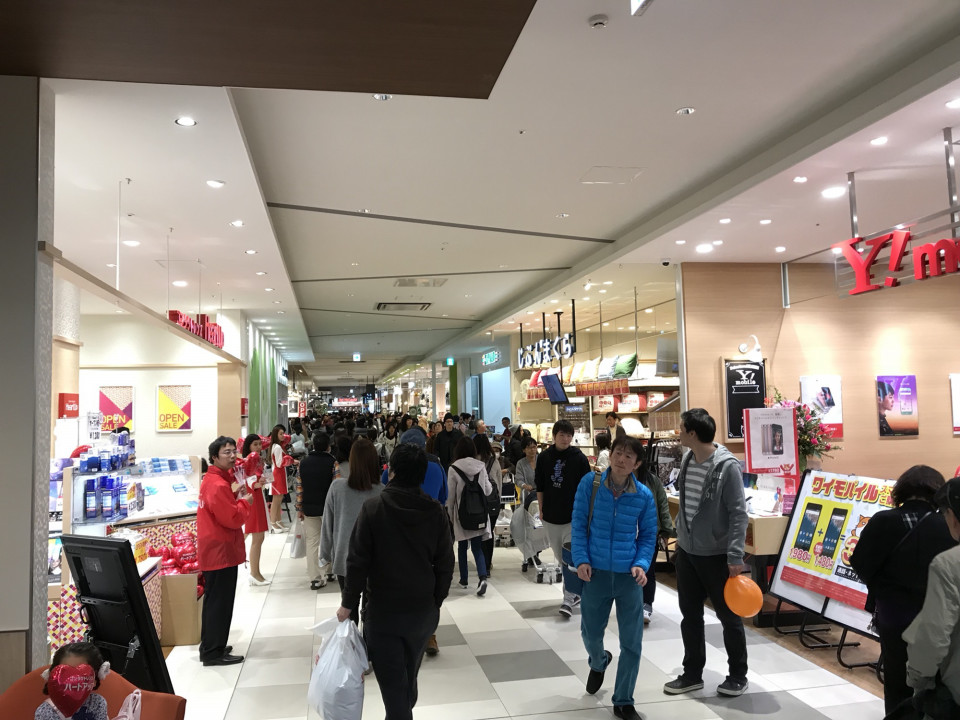 日進 赤池 １１月２４日にオープンした プライムツリー赤池 を歩く 名古屋発 街とりっぷマガジン Pon Po ポンポ