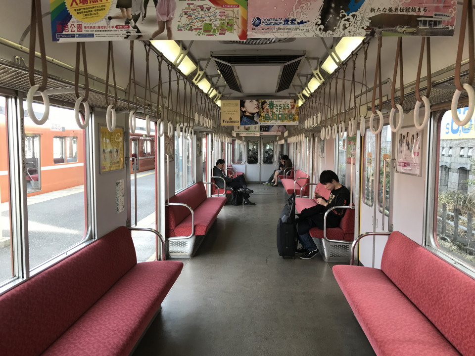 養老 鉄道 自転車