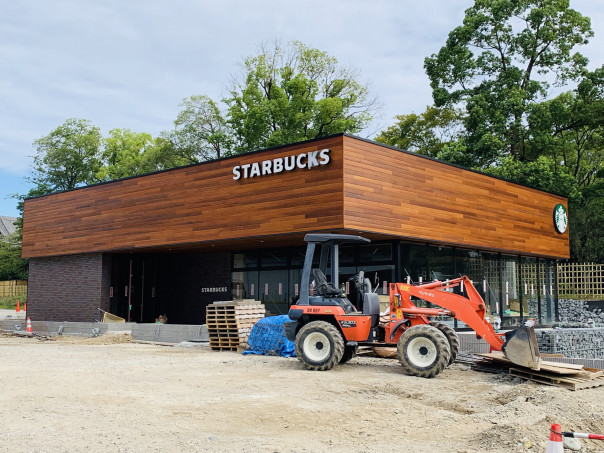 東別院 新築されてるスターバックスコーヒーの姿が見えてきました 名古屋発 街とりっぷマガジン Pon Po ポンポ