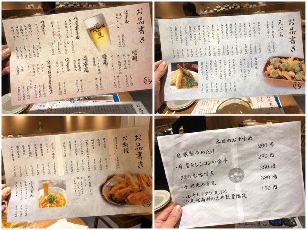 栄 深夜３時まで営業の カレーうどん千吉 栄店 でハイボールと料理で晩酌 名古屋発 街とりっぷマガジン Pon Po ポンポ