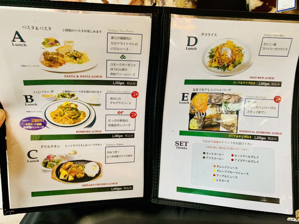 植田 フラワーショップも併設したシックなお洒落さをしたカフェのお店 カトニー本店 へ 名古屋発 街とりっぷマガジン Pon Po ポンポ