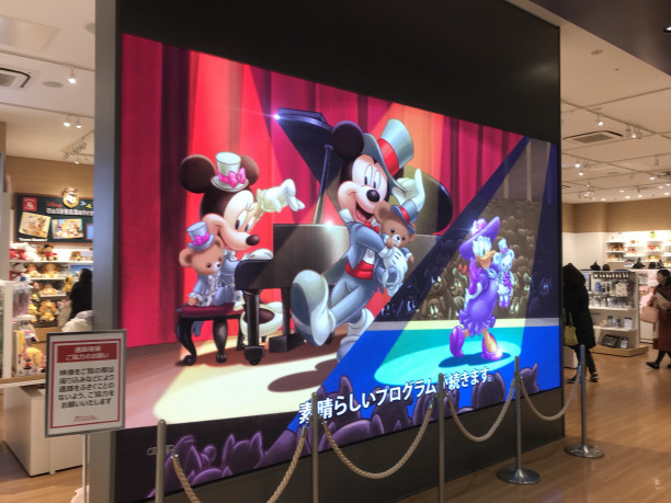 名古屋駅 ２０１７年８月オープン ディズニーストア名古屋ゲートタワーモール店 名古屋発 街とりっぷマガジン Pon Po ポンポ
