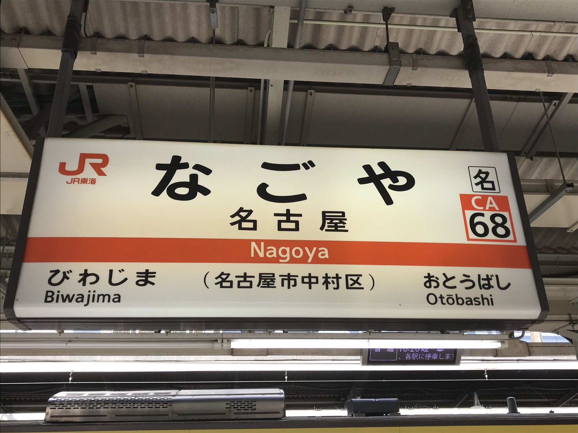 44c5c79777d7b19898dd9ad5f6208d