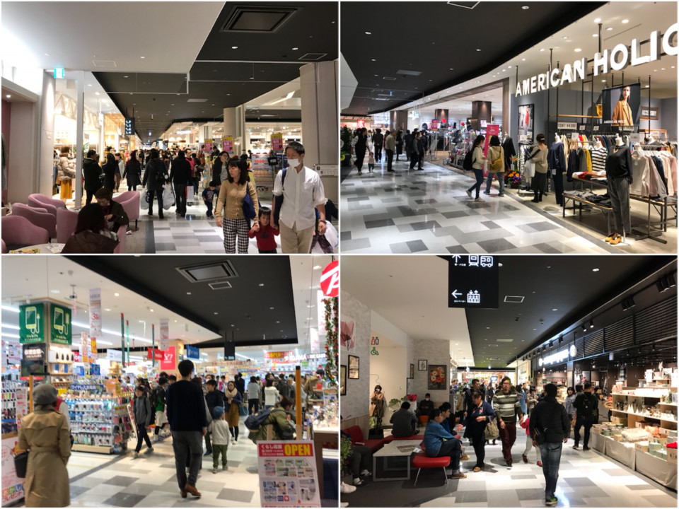 日進 赤池 11月24日にオープンした プライムツリー赤池 を歩く 名古屋発 街とりっぷマガジン Pon Po ポンポ 日進 赤池 11月24日にオープンした プライムツリー赤池 を歩く 名古屋発 街とりっぷマガジン Pon Po ポンポ