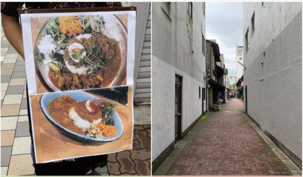 栄 路地裏にある間借りカレー店 むぎのきまぐれ のカレーライスを味わう 名古屋発 街とりっぷマガジン Pon Po ポンポ