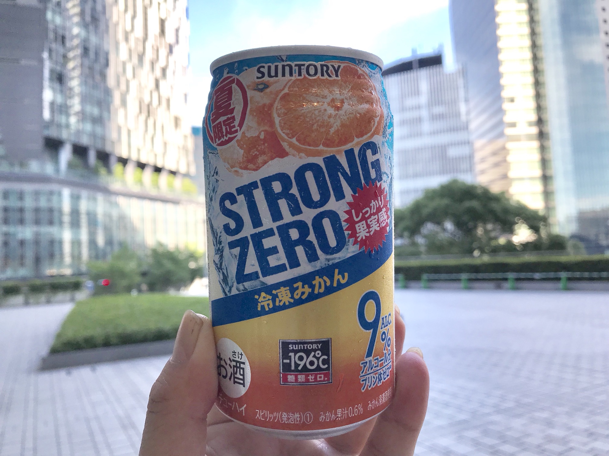 夏限定で発売！「ストロングゼロ冷凍みかん」を味わう。 | 名古屋発