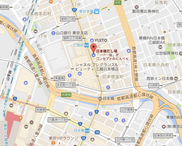 日本橋 東京 日本橋だし場 にんべん日本橋本店 名物 だし のスタンディングバー 名古屋発 街とりっぷマガジン Pon Po ポンポ