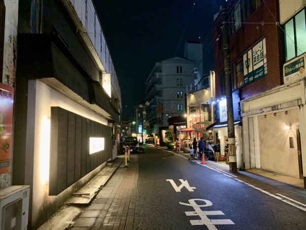 藤が丘 こてつ本店藤が丘店 で60分飲み放題レモンサワーで乾杯しながら焼肉を 名古屋発 街とりっぷマガジン Pon Po ポンポ 藤が丘 こてつ本店藤が丘店 で60分飲み放題レモンサワーで乾杯しながら焼肉を 名古屋発 街とりっぷマガジン Pon Po ポンポ