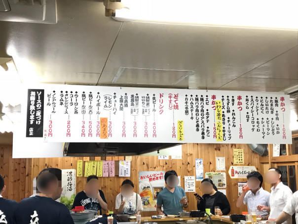 名古屋駅 新幹線側でなにわ串カツが楽しめる酒場の１つ 立陣 名古屋発 街とりっぷマガジン Pon Po ポンポ