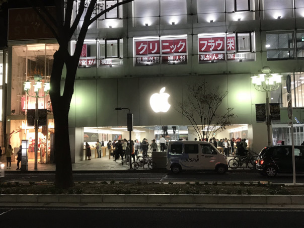 栄 １１月７日発売 アップルストア名古屋栄 で新型 Macbook Air を 名古屋発 街とりっぷマガジン Pon Po ポンポ