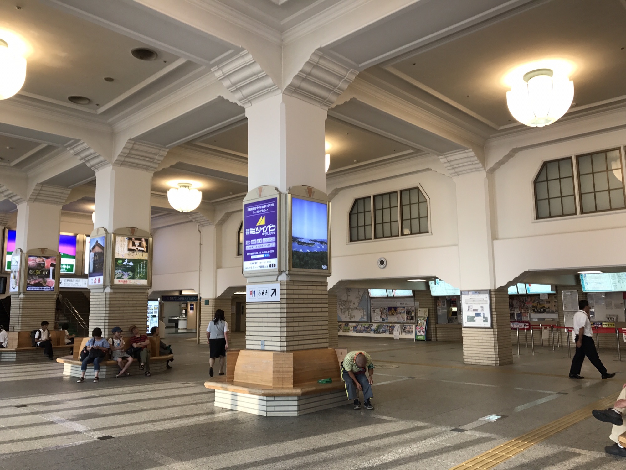 伊勢市／近鉄宇治山田駅】国の登録有形文化財にも登録されてる近鉄電車