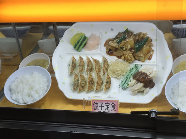 栄 餃子が自慢 夜来香栄本店 のお値打ちでボリューム満点な餃子定食 名古屋を中心とした街とりっぷマガジン Pon Po ポンポ