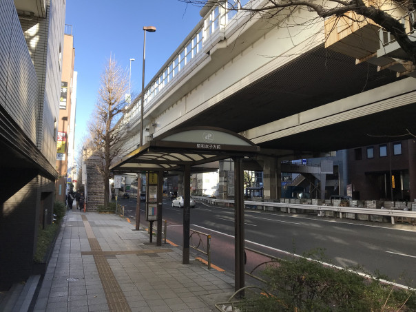 三軒茶屋から渋谷 道玄坂上まで 玉川通り を歩く 名古屋発 街とりっぷマガジン Pon Po ポンポ