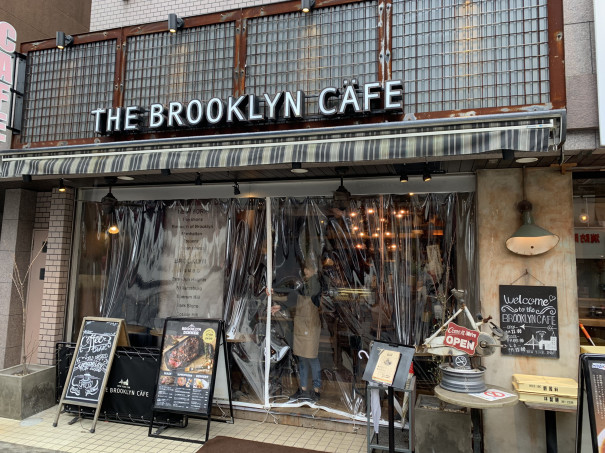 金山 ブルックリンのカフェタイムを再現した The Brooklyn Cafe へ 名古屋を中心とした街とりっぷマガジン Pon Po ポンポ