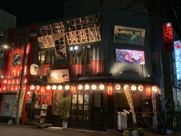 大須 とりとり亭大須店 の鍋メニュー 肉なべ を味わう 名古屋発 街とりっぷマガジン Pon Po ポンポ