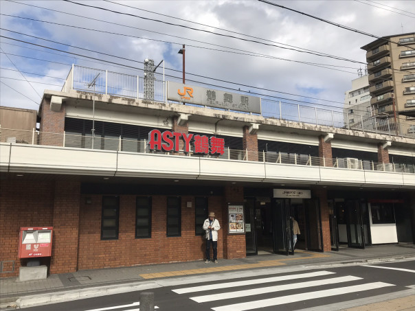 ｊｒ東海 週末 祝日のｊｒでの日帰りお出かけには 青空フリーパス で 名古屋発 街とりっぷマガジン Pon Po ポンポ