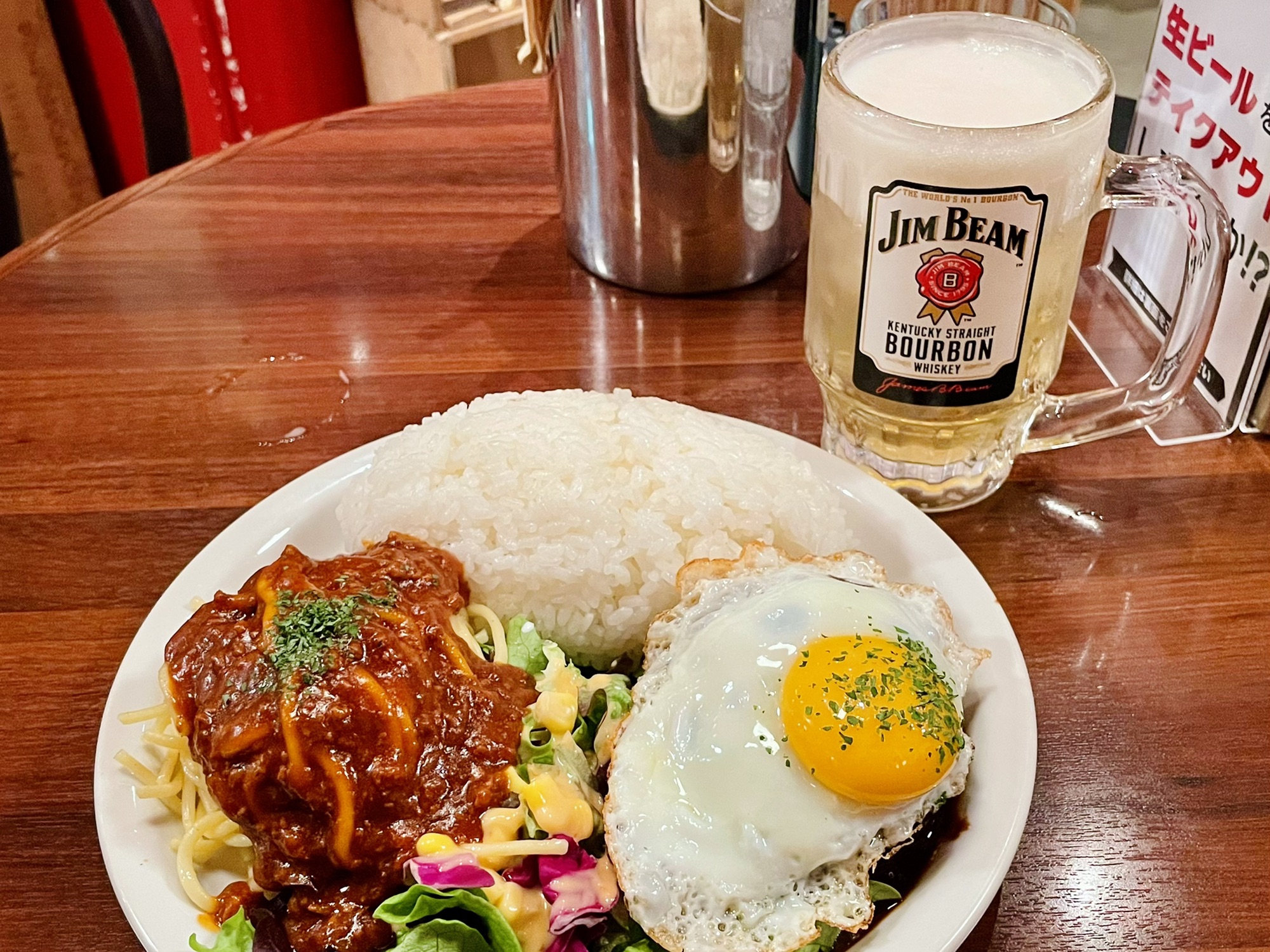 名古屋駅】「ビアバル マ•メゾン チカマチラウンジ店」で星ヶ丘