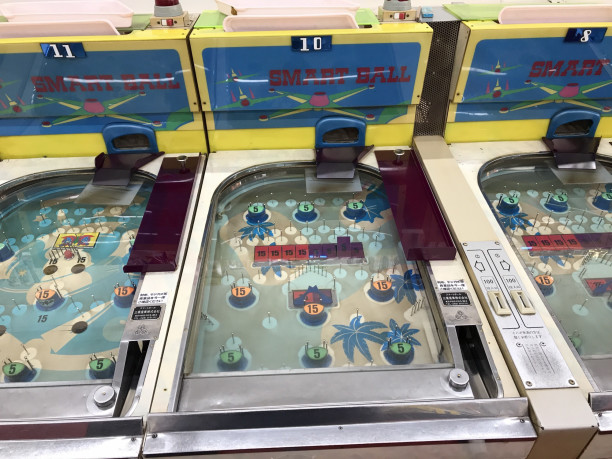 新世界 大阪 大阪ではここだけにしかないスマートボールのお店 ニュースター で遊戯 名古屋発 街とりっぷマガジン Pon Po ポンポ 新世界 大阪 大阪ではここだけにしかないスマートボールのお店 ニュースター で遊戯 名古屋発 街とりっぷマガジン Pon Po ポンポ