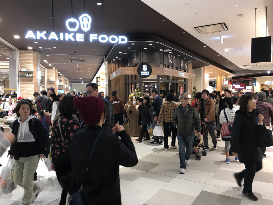 日進 赤池 １１月２４日にオープンした プライムツリー赤池 を歩く 名古屋発 街とりっぷマガジン Pon Po ポンポ