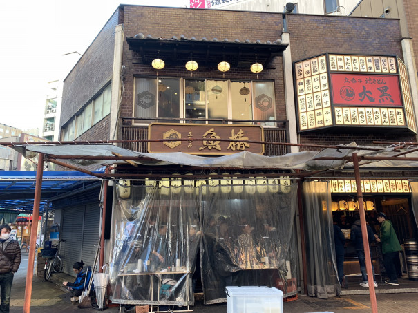 名古屋駅 新幹線側界隈 海鮮系立ち飲み酒場 魚椿本店 で乾杯 名古屋を中心とした街とりっぷマガジン Pon Po ポンポ