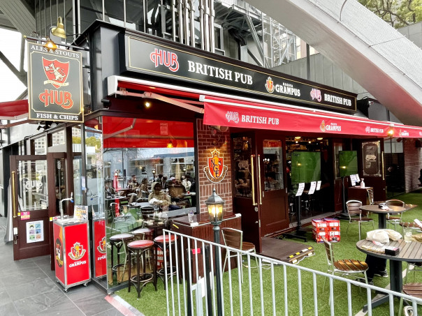 栄 Hub Grampus Pub 名古屋テレビ塔店 のハッピーアワーセットで晩酌 名古屋発 街とりっぷマガジン Pon Po ポンポ 栄 Hub Grampus Pub 名古屋テレビ塔店 のハッピーアワーセットで晩酌 名古屋発 街とりっぷマガジン Pon Po ポンポ