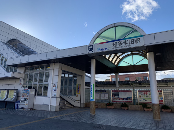 半田 名鉄知多半田駅から半田運河までの歩きとりっぷ 名古屋発 街とりっぷマガジン Pon Po ポンポ