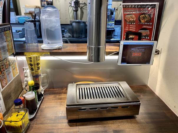 泉 税込1000円 ひとり焼肉東郷 でランチタイムメニューのホルモン定食を 名古屋発 街とりっぷマガジン Pon Po ポンポ 泉 税込1000円 ひとり焼肉東郷 でランチタイムメニューのホルモン定食を 名古屋発 街とりっぷマガジン Pon Po ポンポ